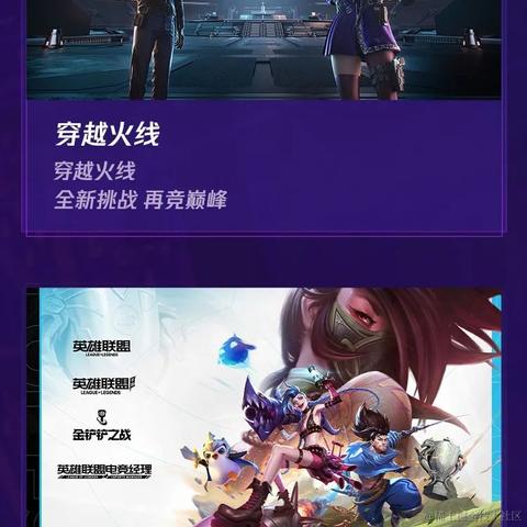 Ylimhs于2022-06-28 00:12发布的图片