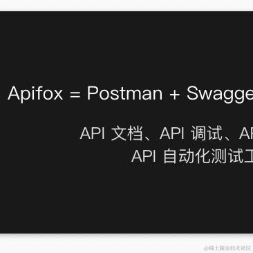 树酱于2021-10-15 00:00发布的图片