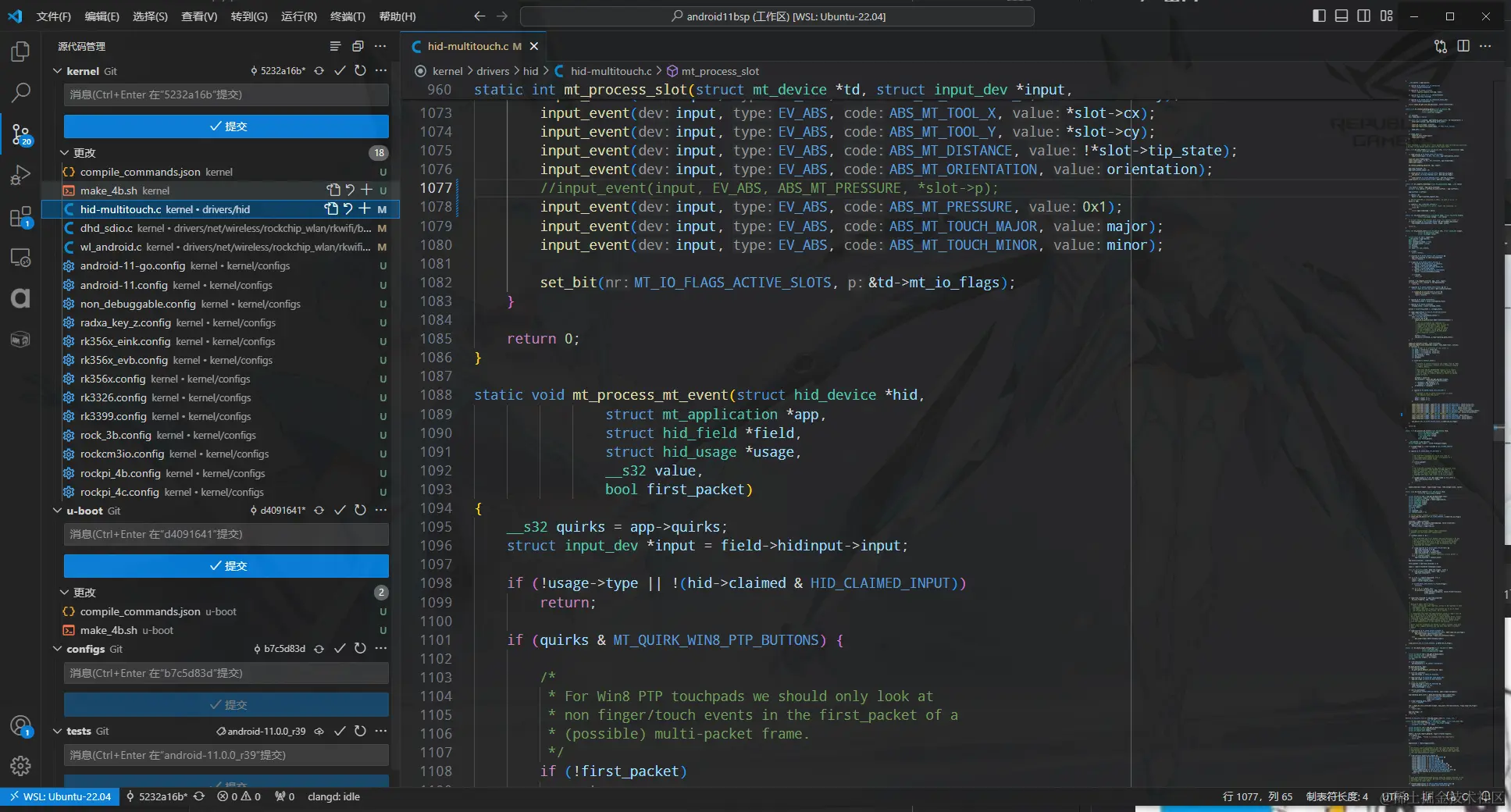 vscode.png