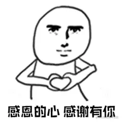 飞书20220713-100110.gif