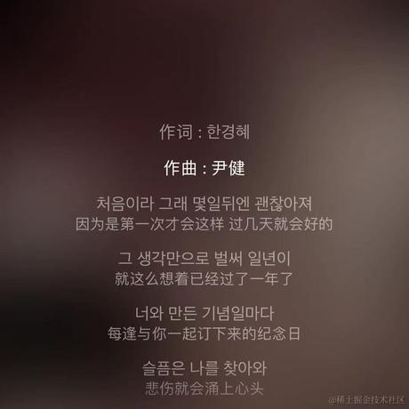 尼古拉斯小六子于2021-09-26 14:35发布的图片