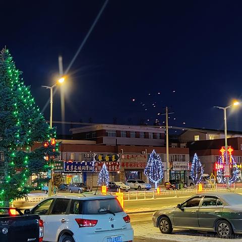 用户7210340961494于2023-01-15 20:39发布的图片