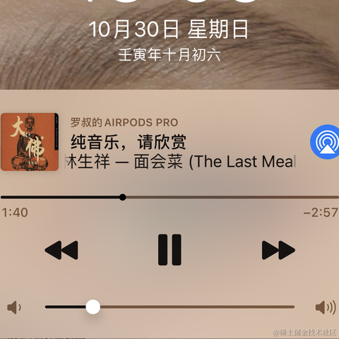 面包泡牛奶于2022-10-30 15:28发布的图片