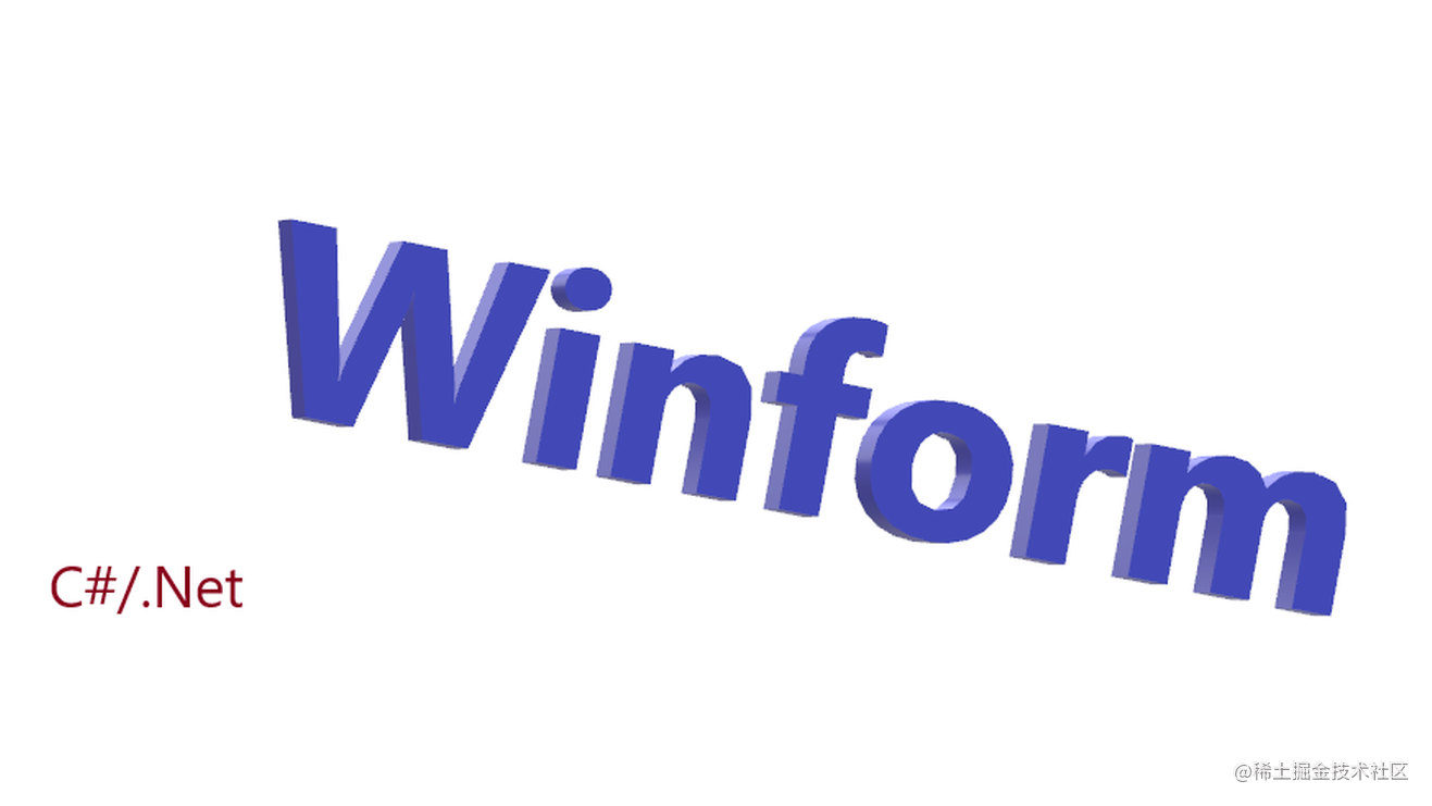 Winform控件优化之圆角按钮【各种实现中的推荐做法】（上）