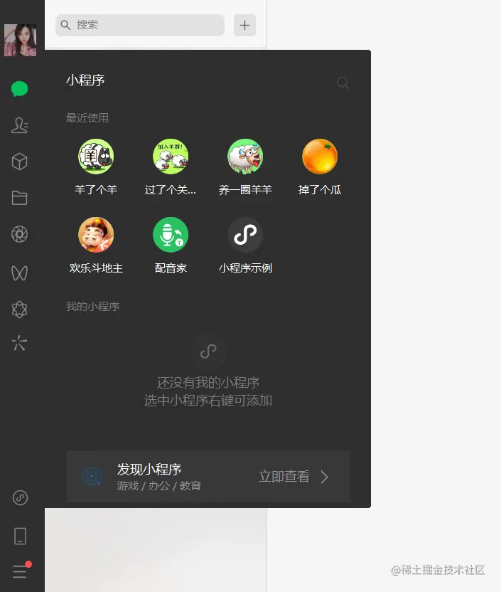 2.png