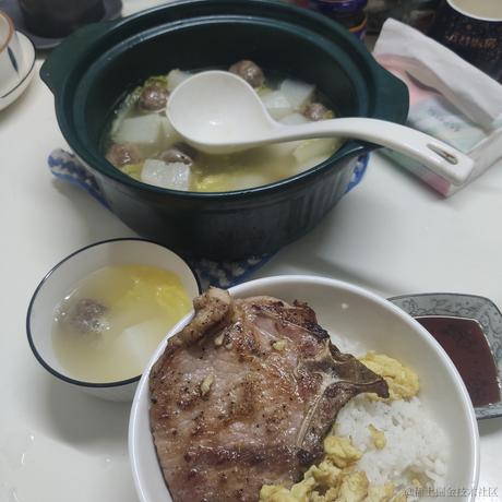 啊毛毛于2022-12-16 02:56发布的图片