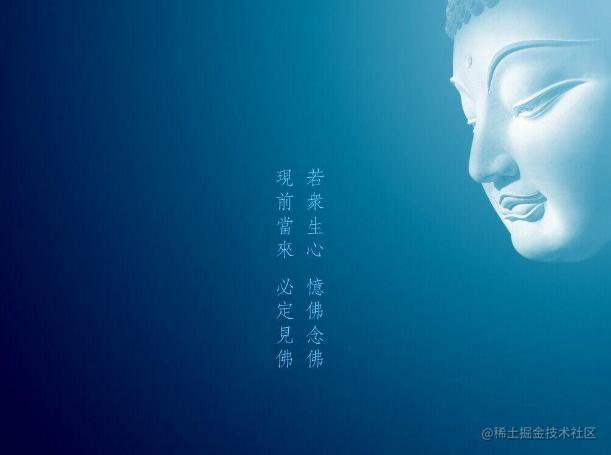 Golang简介