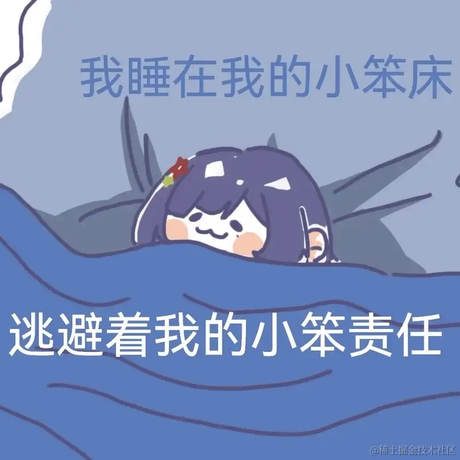 Amekouu于2022-11-16 08:54发布的图片