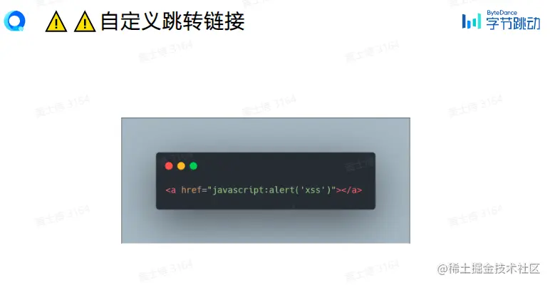 屏幕截图 2023-02-21 212044.png