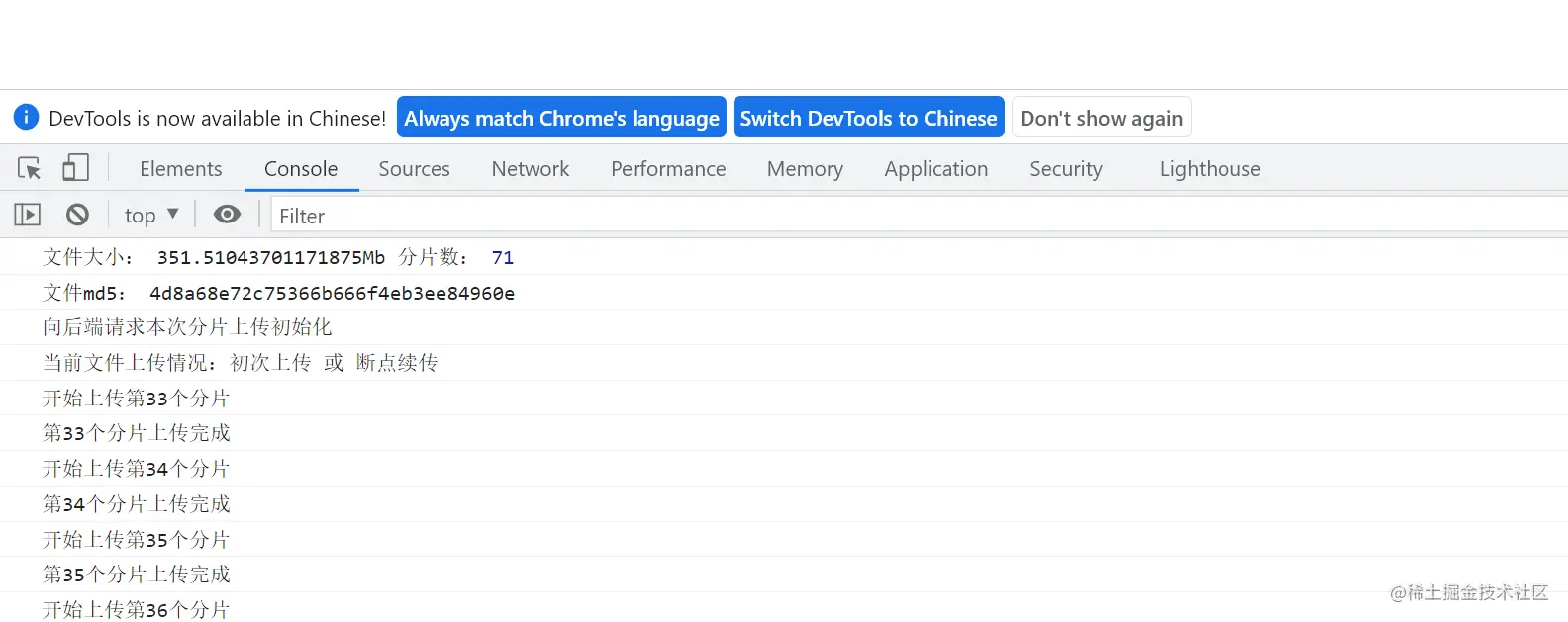 微信截图_20211210162142.png
