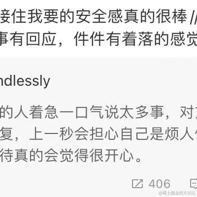 伦伦吖于2022-04-17 11:05发布的图片