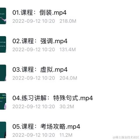 poiuytrewq于2022-09-22 21:07发布的图片