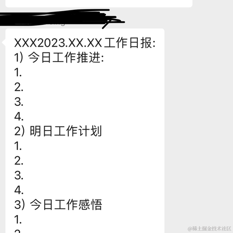 优弧于2023-06-12 16:54发布的图片