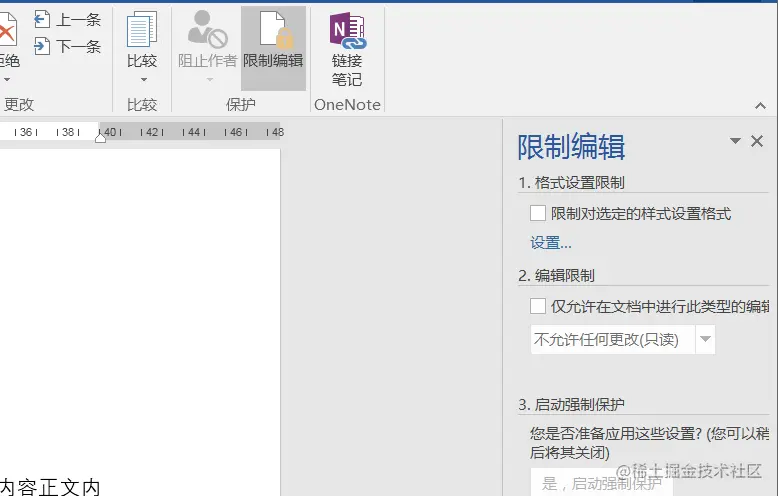 image-20221127220420547.png