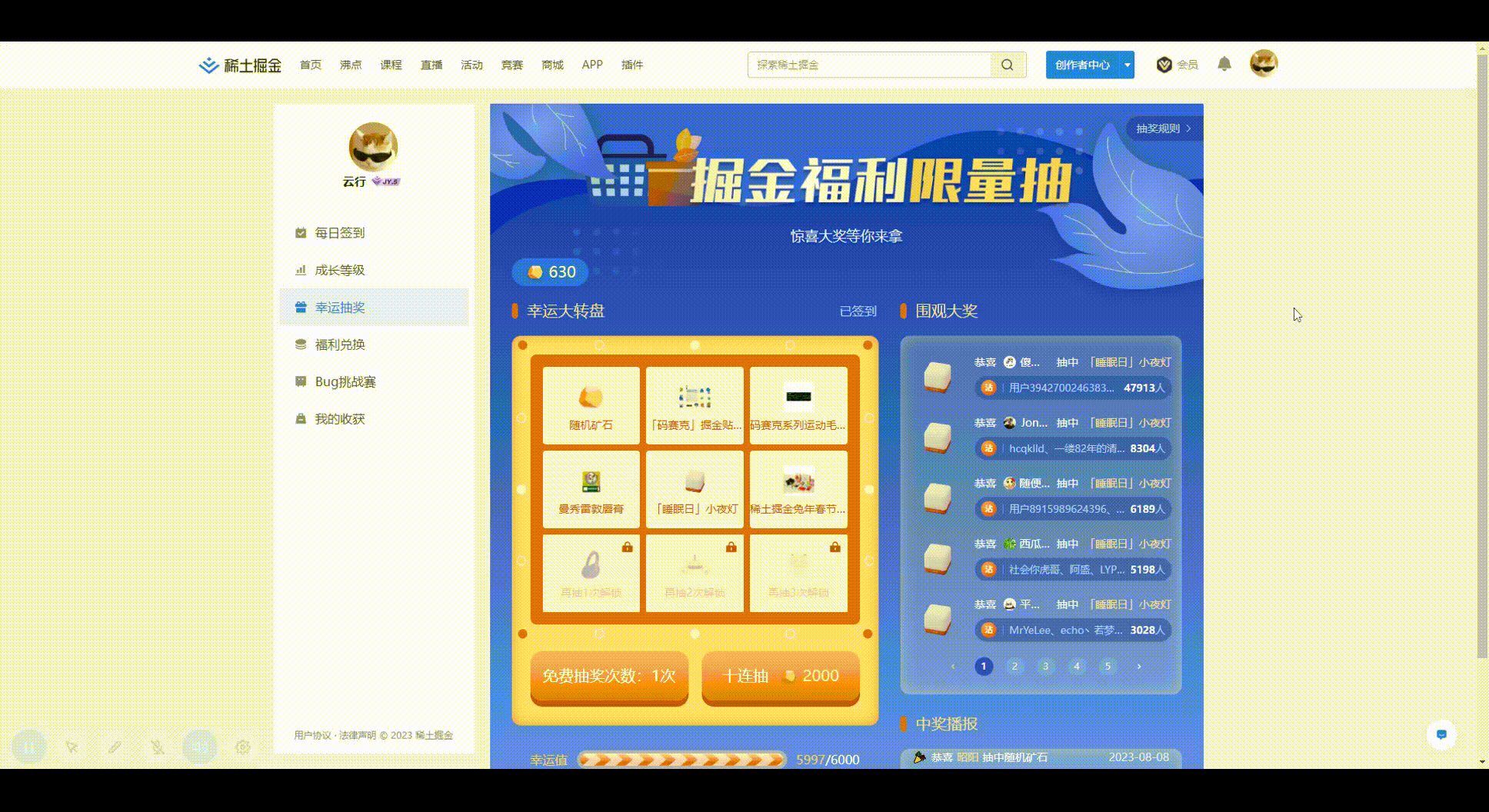 c5e38ce5-d3c0-4702-8a67-4b367cb998a5 (2).gif