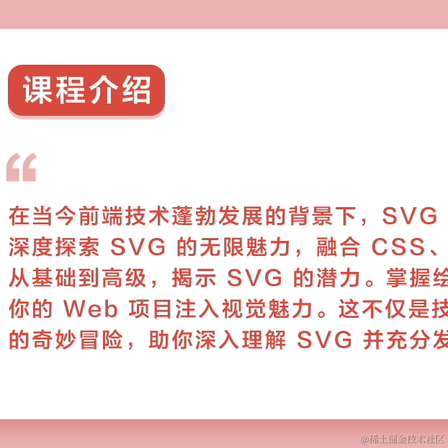 大漠_w3cpluscom于2024-05-29 17:10发布的图片
