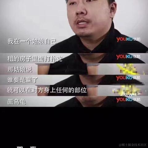 每天有什么好笑的于2022-01-27 17:56发布的图片