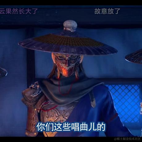 后端厨师于2023-03-09 12:51发布的图片