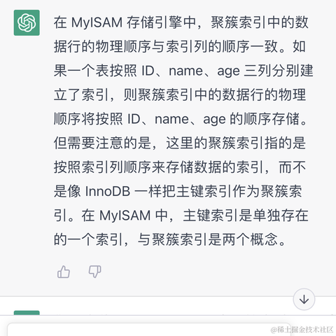 票于2023-03-04 15:38发布的图片