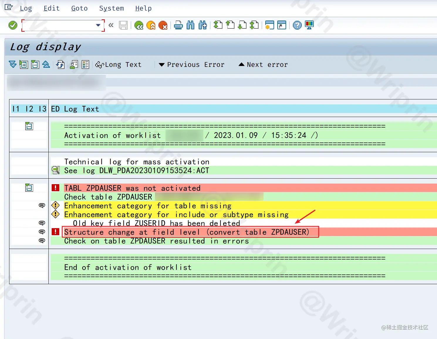 SAP-Update-CDS-View-STAIN-06.png