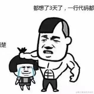 ByteFlow于2021-12-06 11:58发布的图片