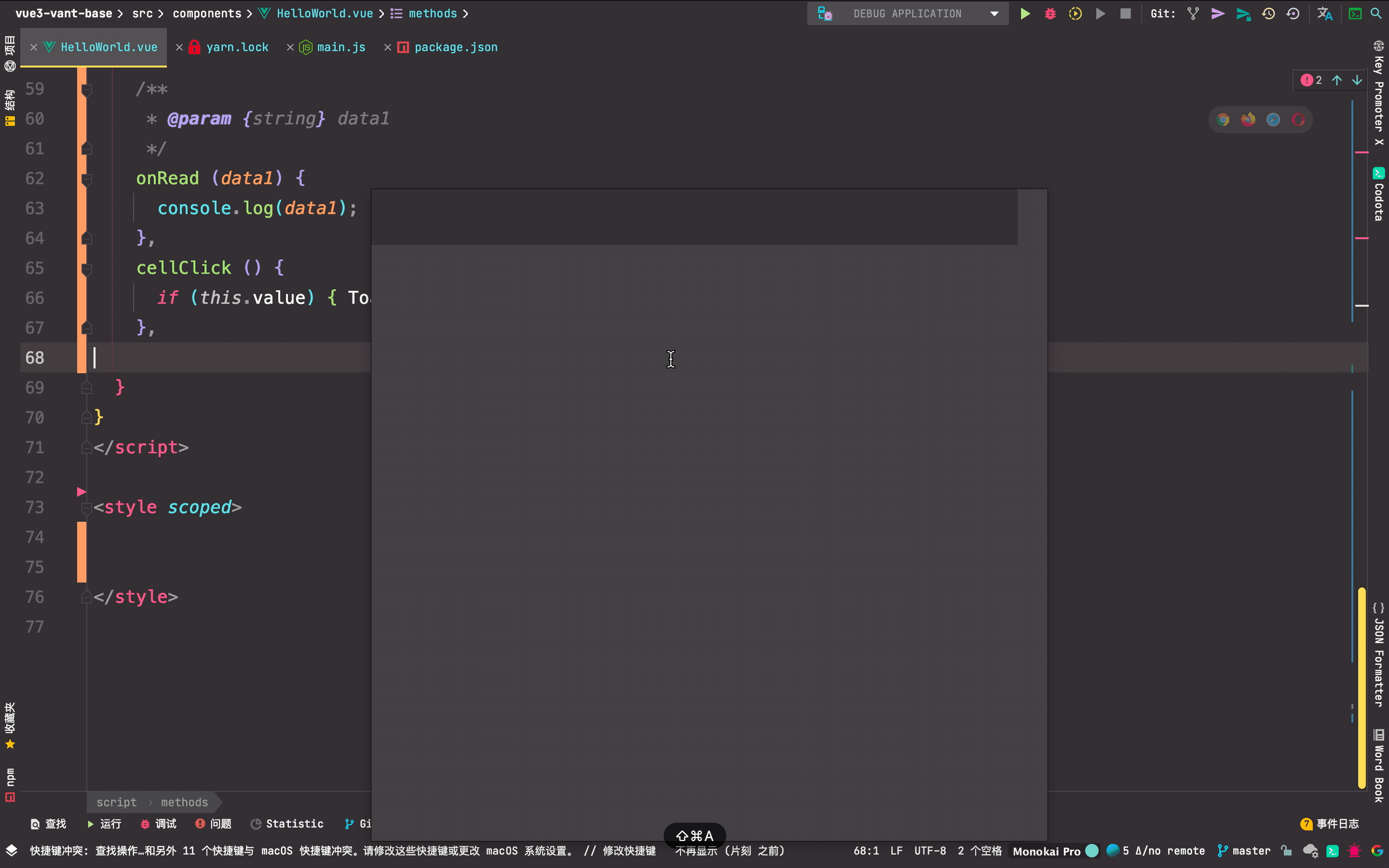 2021-03-10 15.09.52.gif