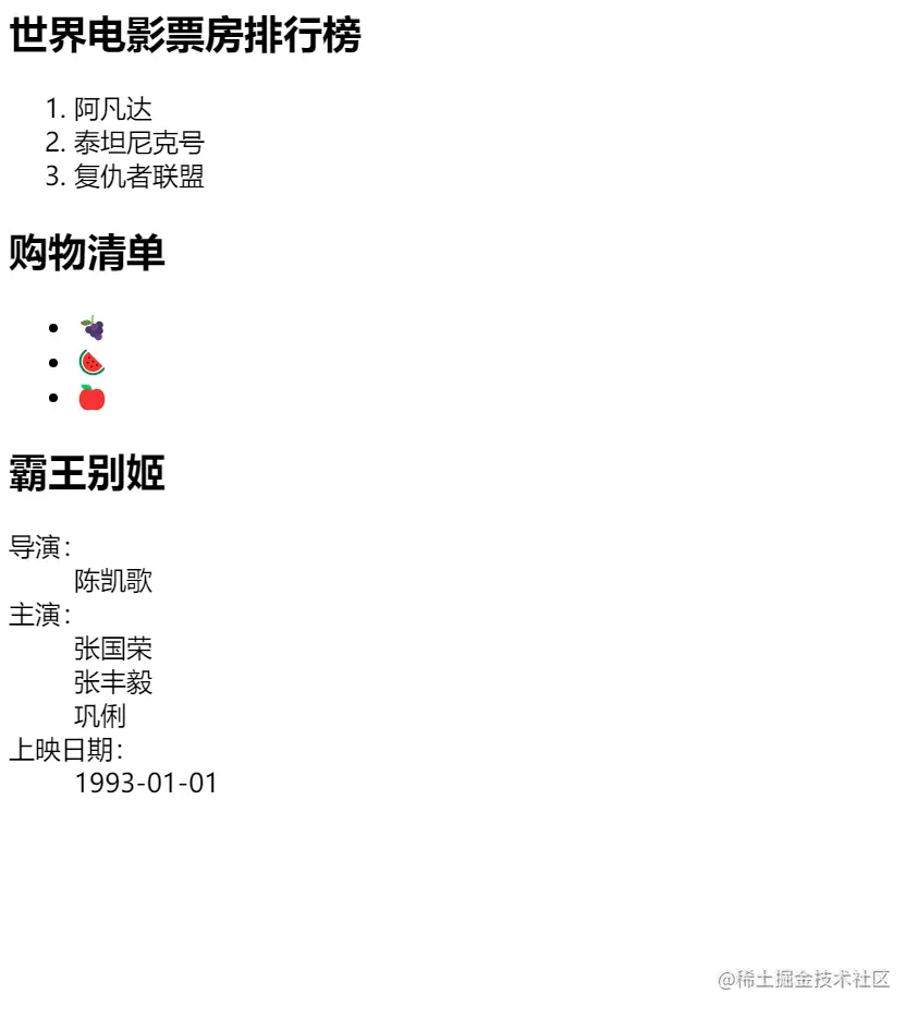 屏幕截图 2022-07-25 220637.png
