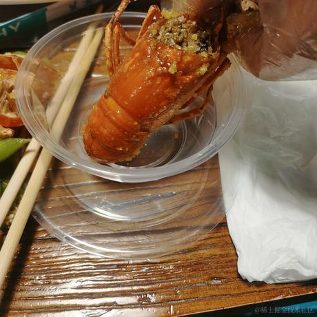 菜的像白纸啊于2022-09-30 08:42发布的图片