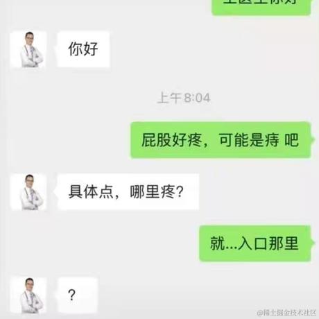 二号水泥工于2021-09-13 09:48发布的图片