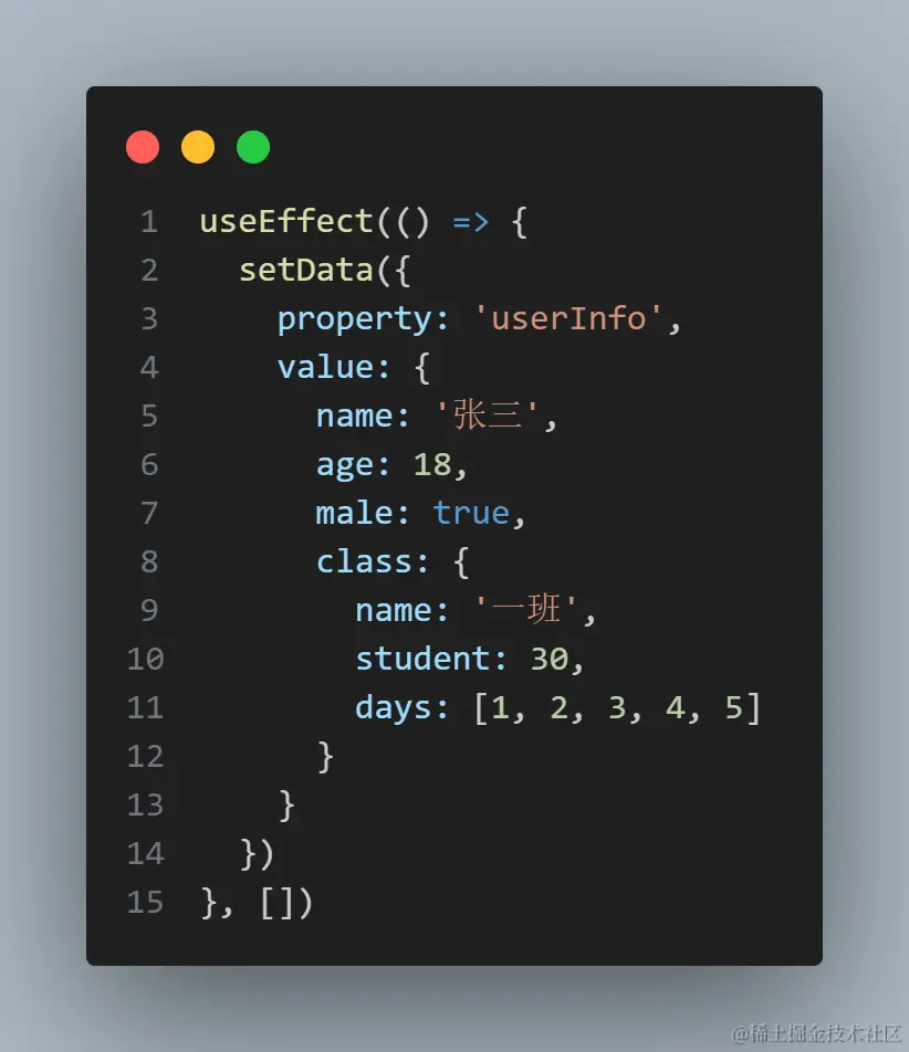 code.png