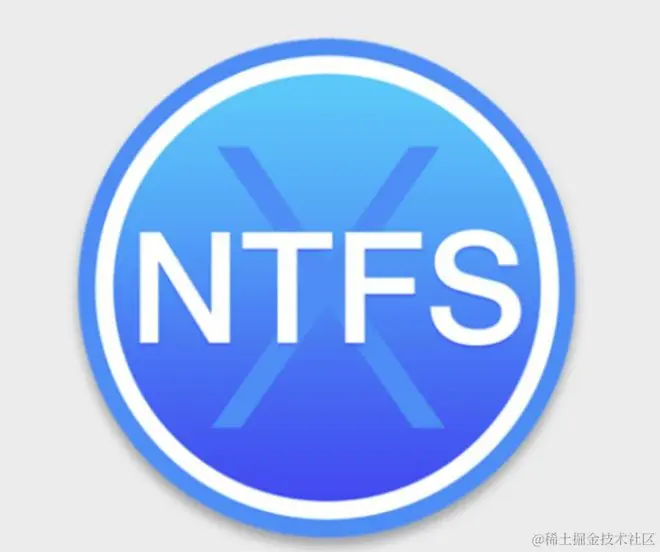 NFTS格式.jpg