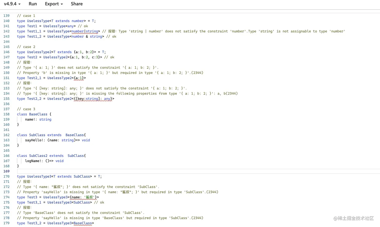 了解 typeScript 的 extends 关键字，一篇文章就足够了！！前言 extends 是 typeScrip 掘金