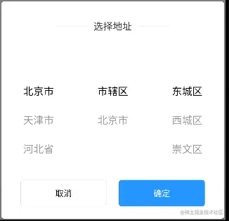 微信截图_20220526174124.png