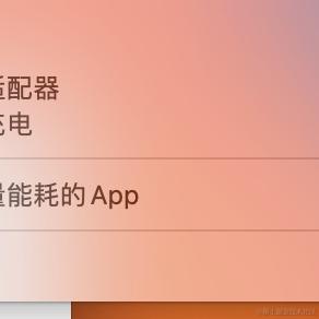 wakaka378于2023-01-18 11:42发布的图片