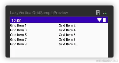 LazyVerticalGrid.png
