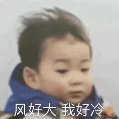 一只考拉OvO于2022-12-18 19:37发布的图片