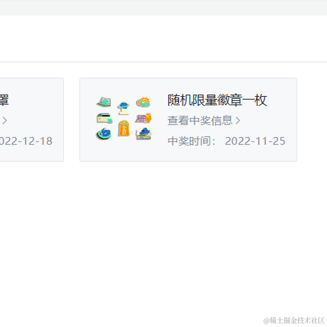 XP_18于2022-12-23 09:10发布的图片