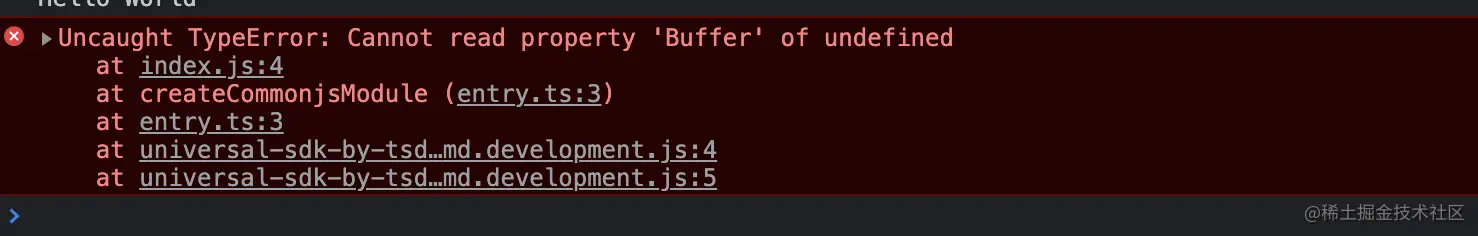 buffer-is-undefined.png