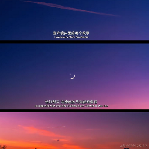 墨染寒江水于2023-04-18 23:12发布的图片