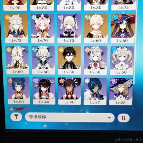 前端小小乐于2021-01-20 21:35发布的图片