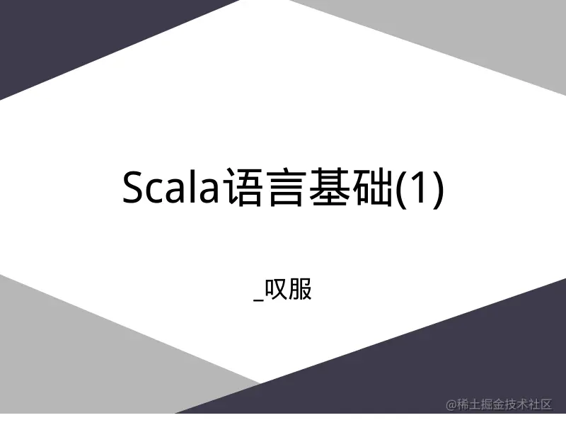 在vue中使用input上传图片 青训营笔记 (2).png
