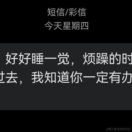 小丸仔啊于2021-10-21 23:04发布的图片