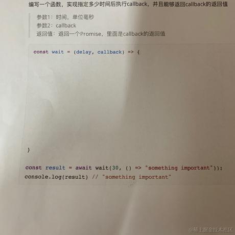 已注销于2021-06-01 14:06发布的图片