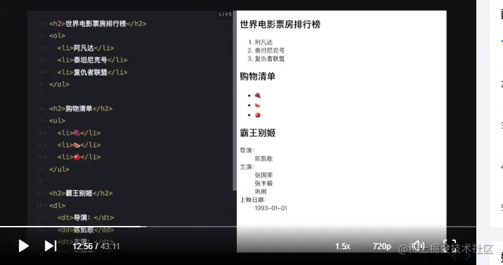 屏幕截图 2023-01-15 213443.png