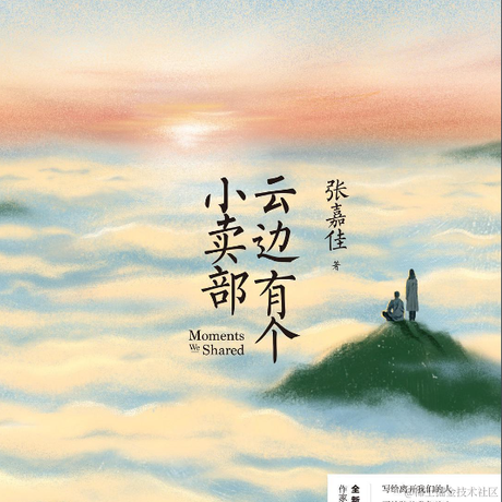 我本地是好的于2023-04-06 14:20发布的图片