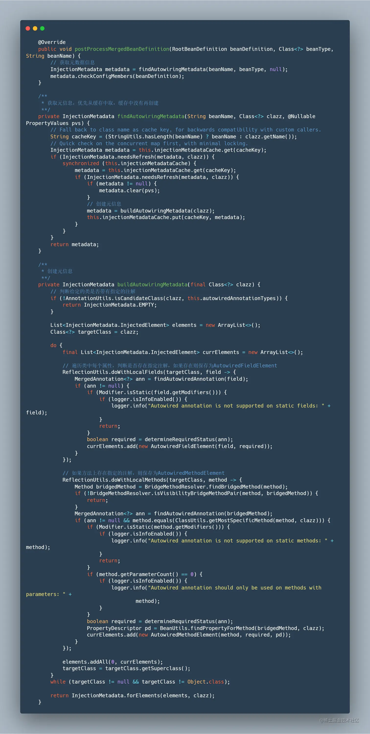 carbon (10).png