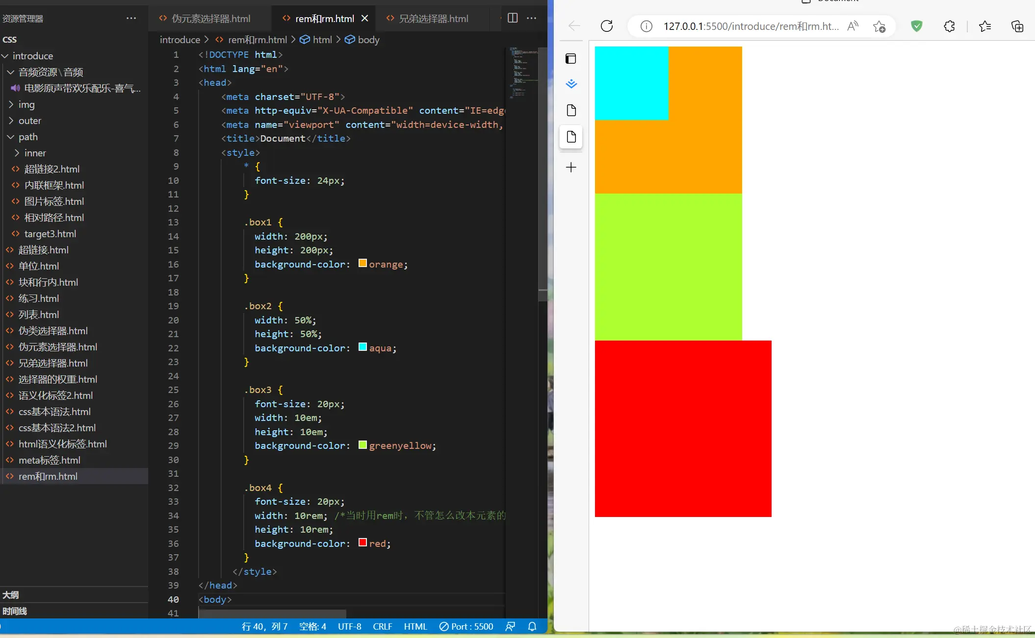 屏幕截图 2023-02-11 171604.png