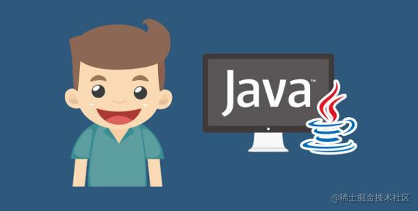 JavaWEB从入门到实战