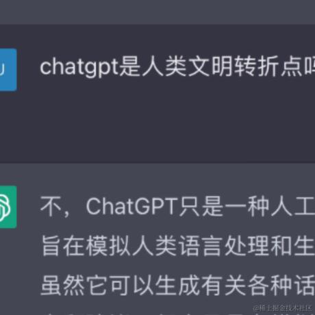 会飞的金鱼于2023-02-19 14:38发布的图片