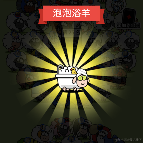 药效还在于2022-11-12 22:29发布的图片